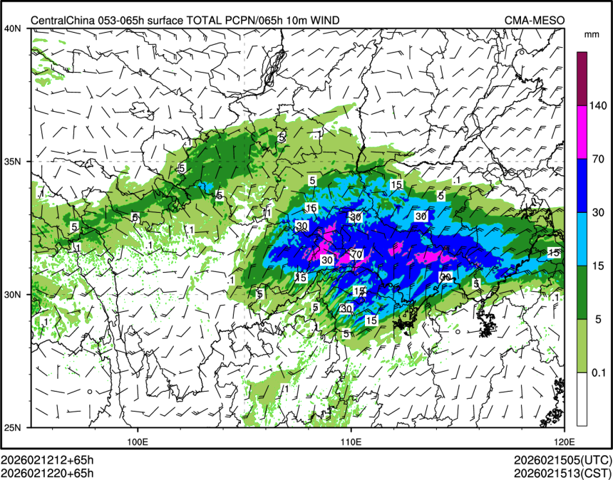 02/12 20时 +065小时