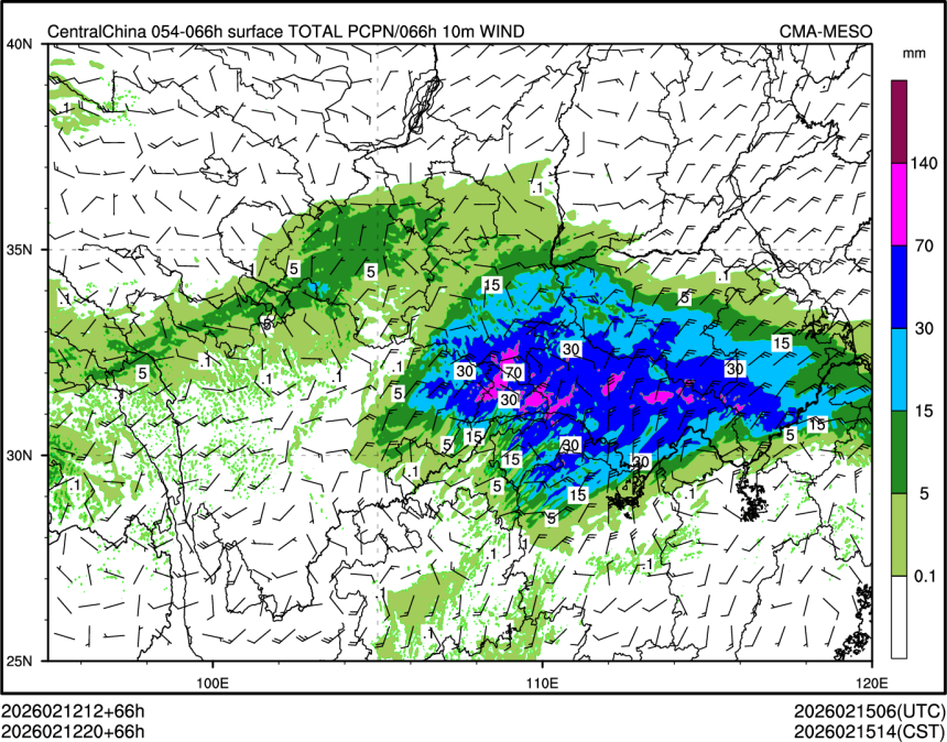 02/12 20时 +066小时