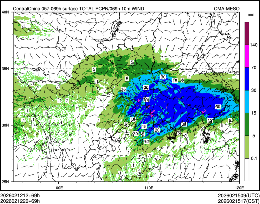 02/12 20时 +069小时