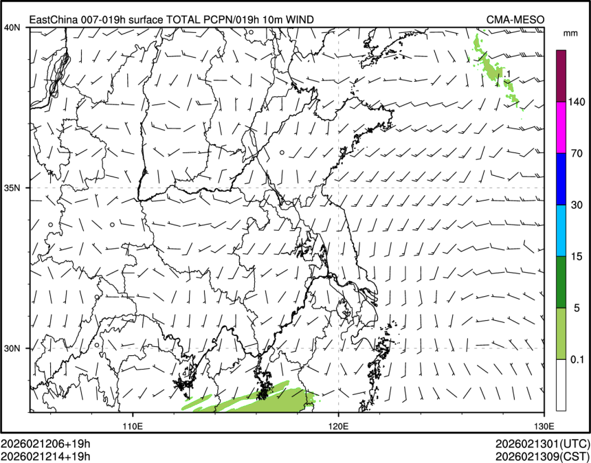 02/12 14时 +019小时
