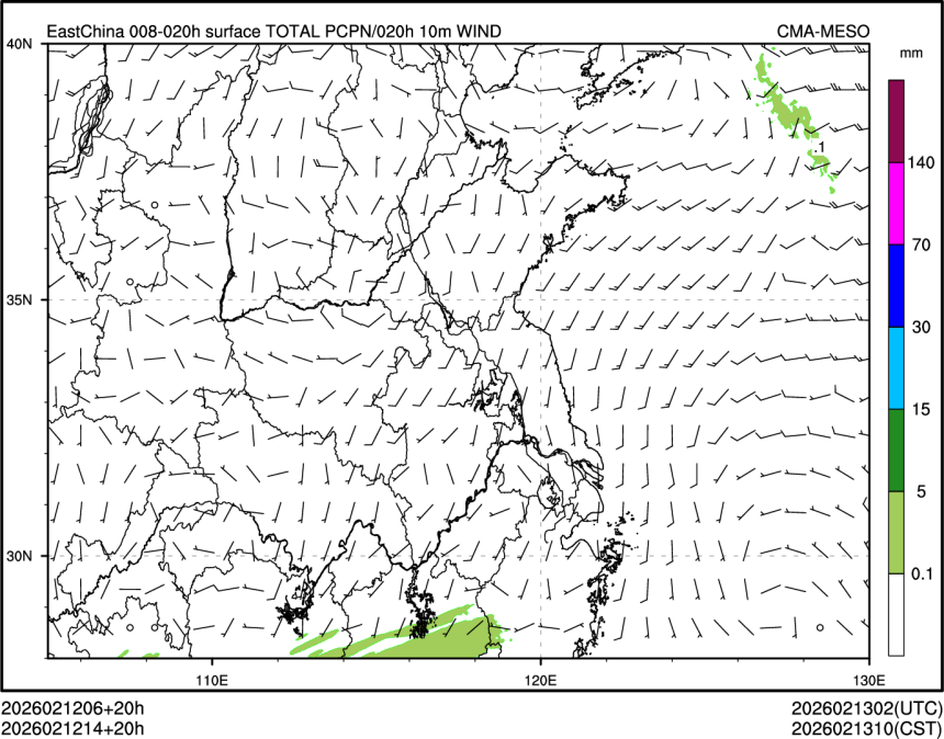 02/12 14时 +020小时