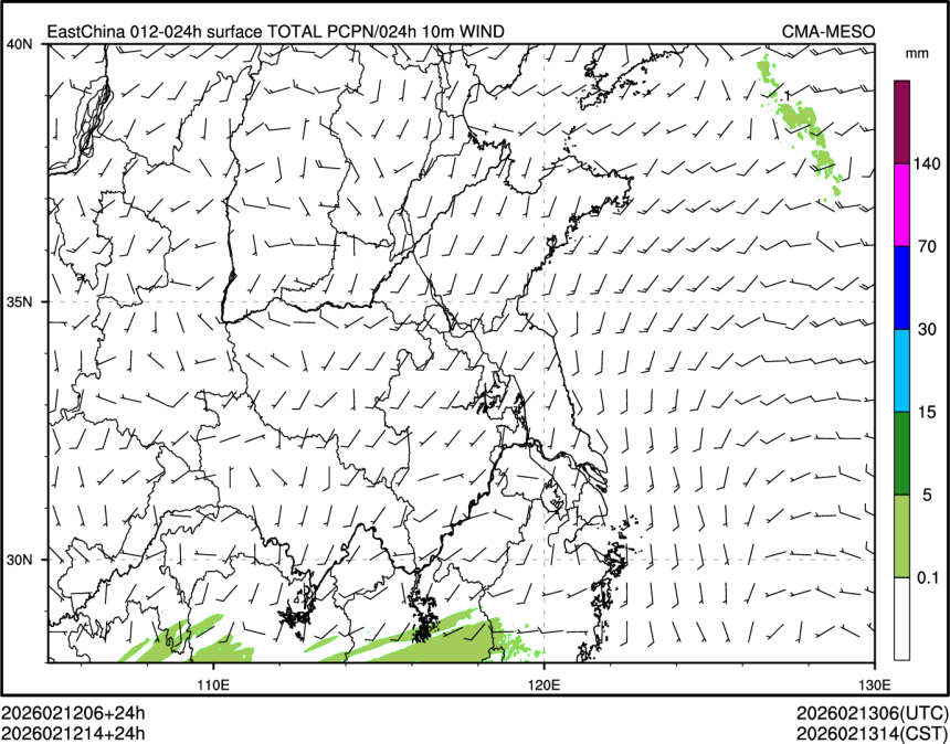 02/12 14时 +024小时