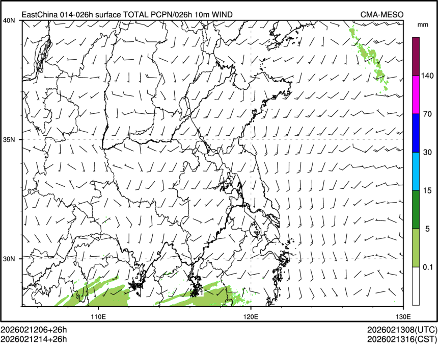 02/12 14时 +026小时