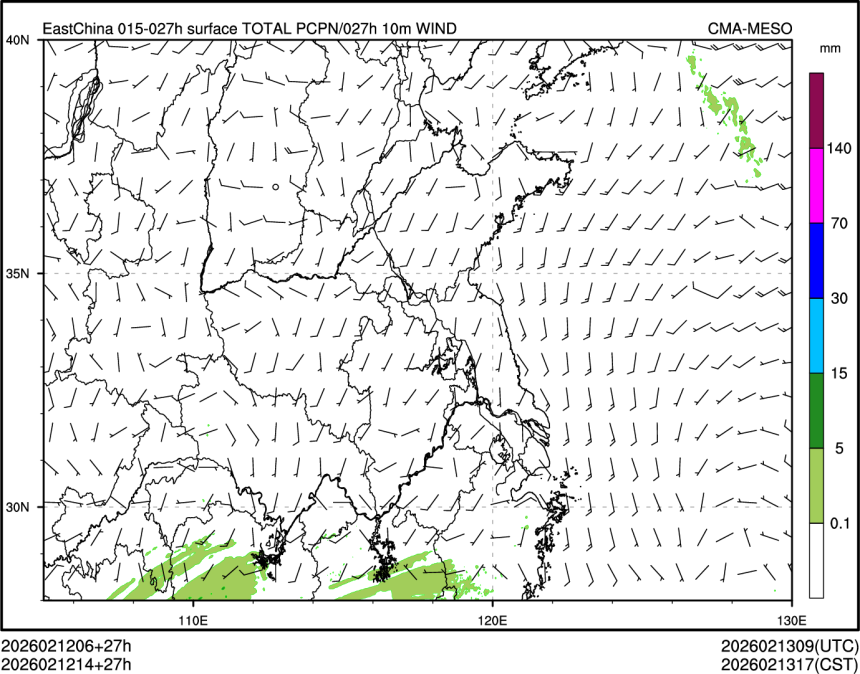 02/12 14时 +027小时
