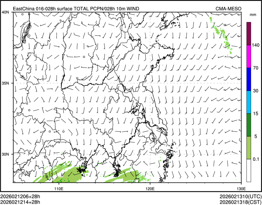 02/12 14时 +028小时