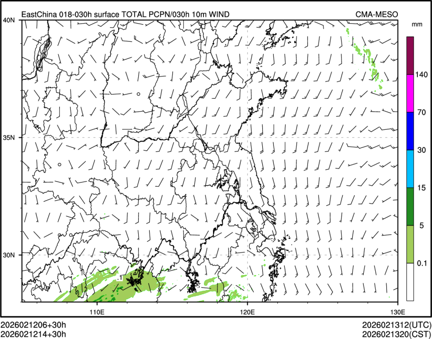 02/12 14时 +030小时