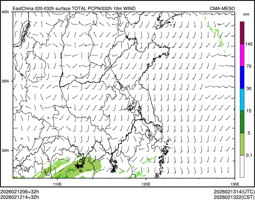 02/12 14时 +032小时