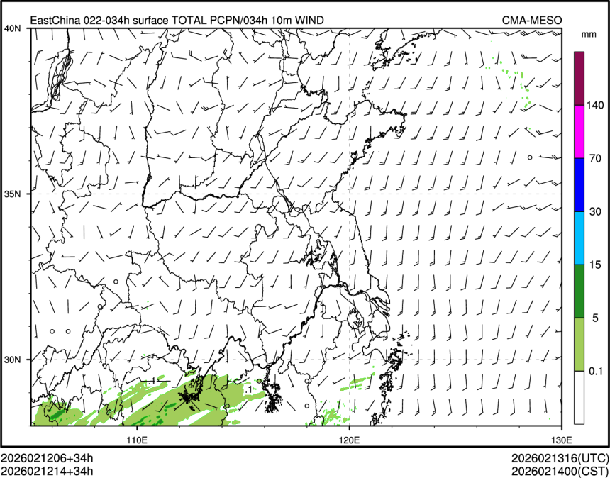 02/12 14时 +034小时