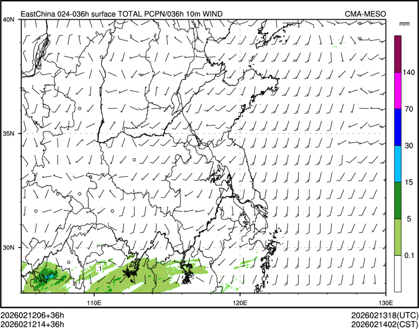 02/12 14时 +036小时