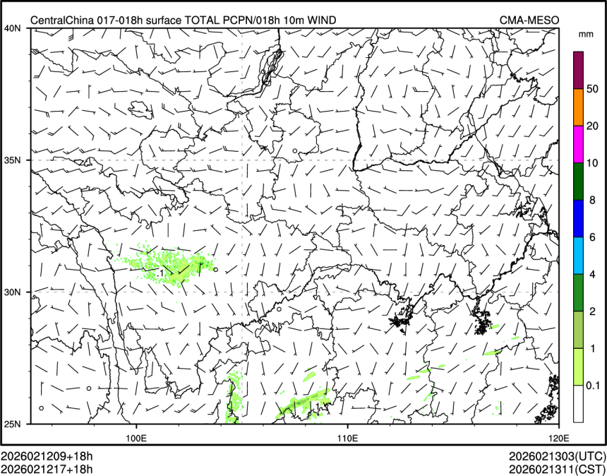 02/12 17时 +018小时