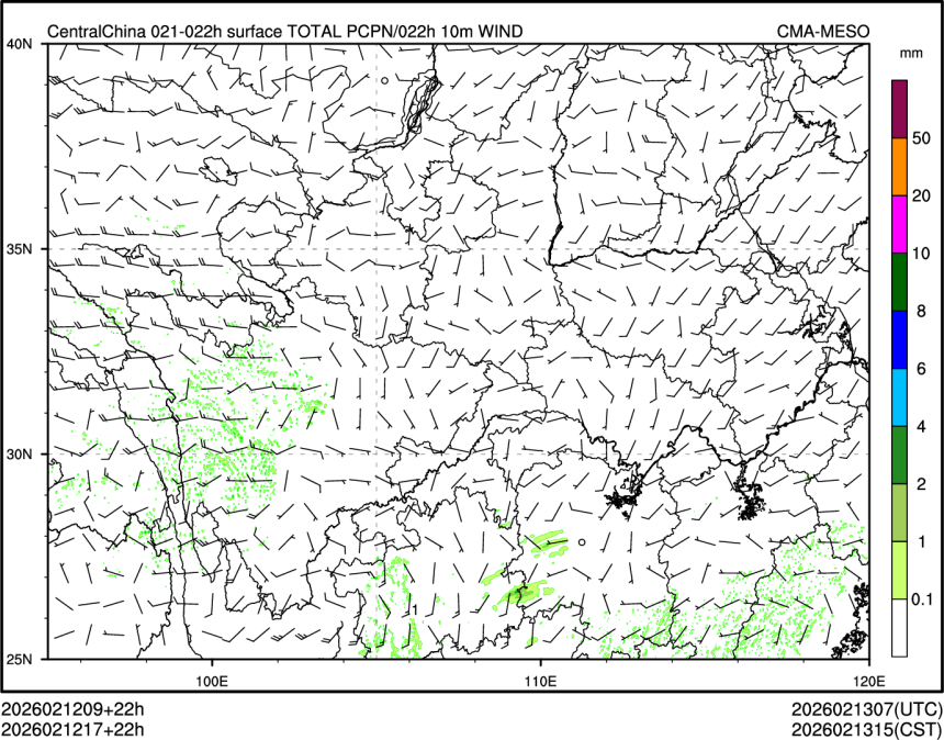 02/12 17时 +022小时