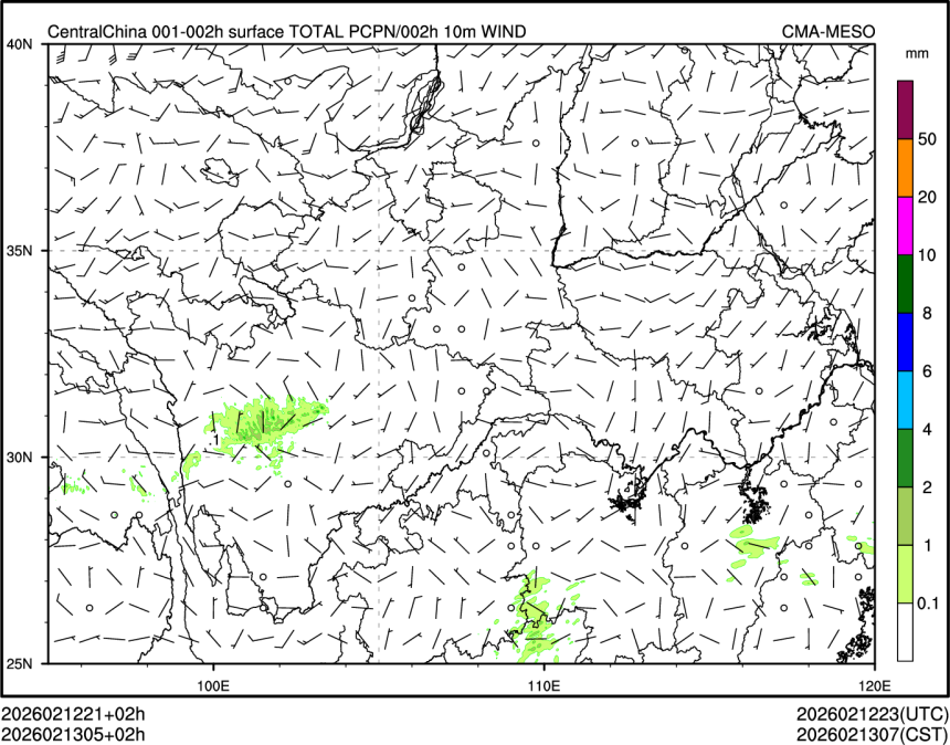 02/13 05时 +002小时