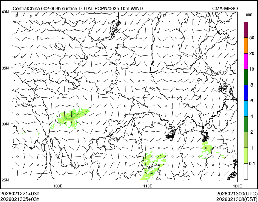 02/13 05时 +003小时