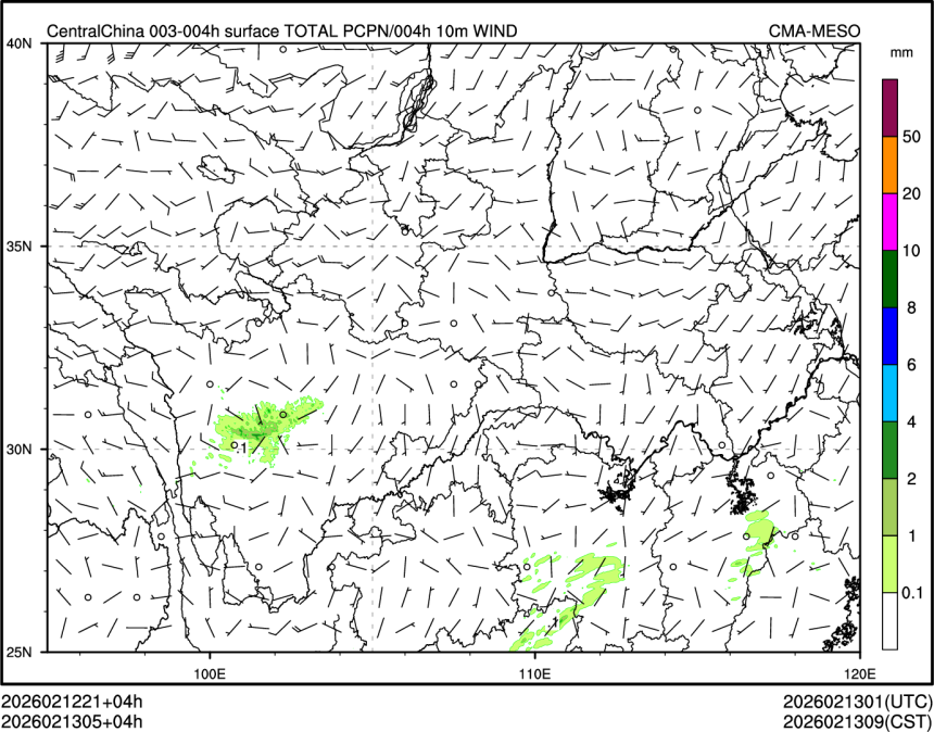 02/13 05时 +004小时