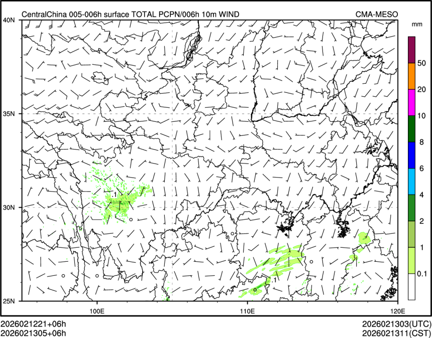02/13 05时 +006小时