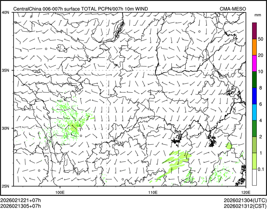 02/13 05时 +007小时