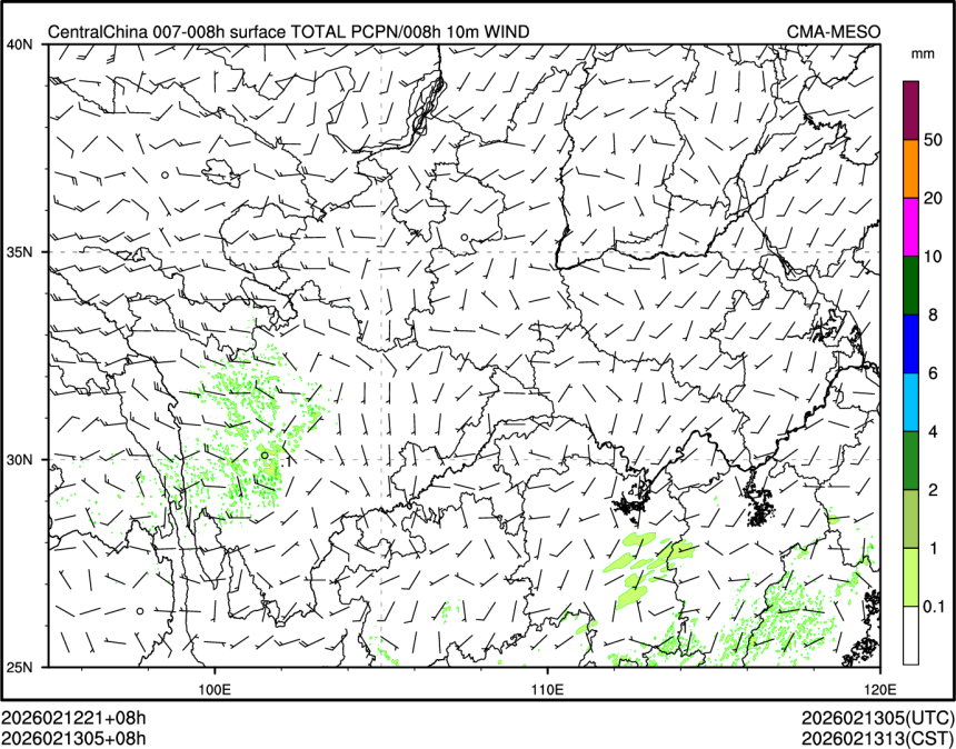 02/13 05时 +008小时