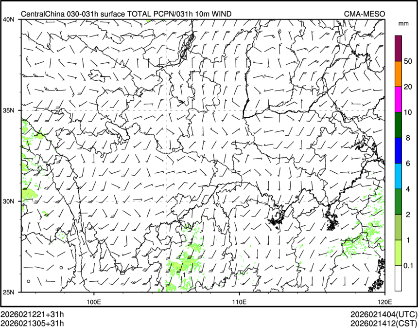 02/13 05时 +031小时