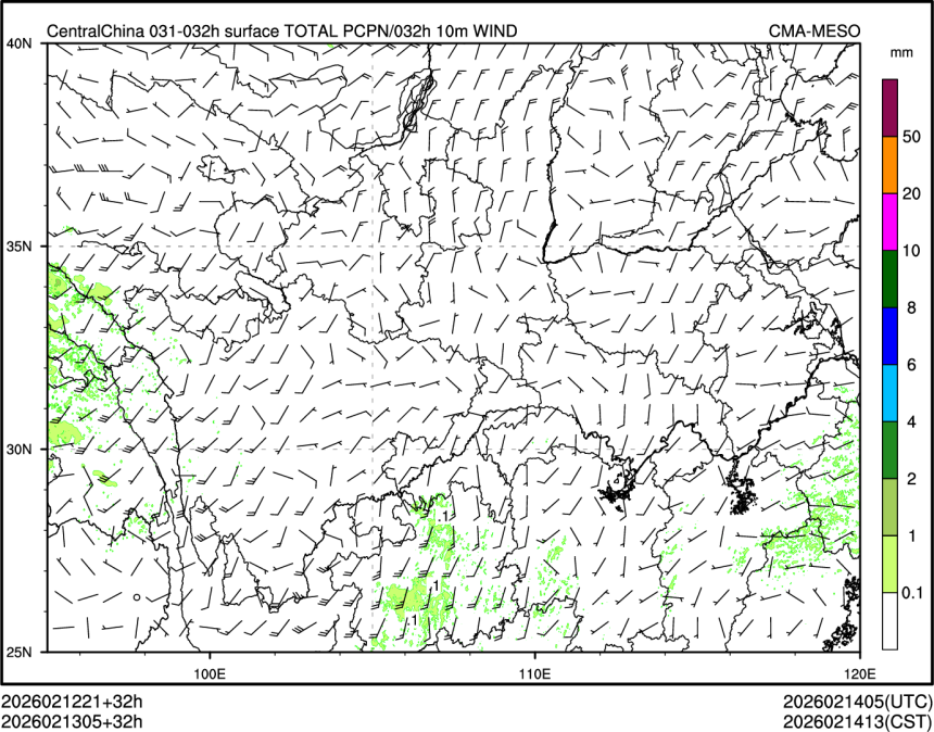 02/13 05时 +032小时
