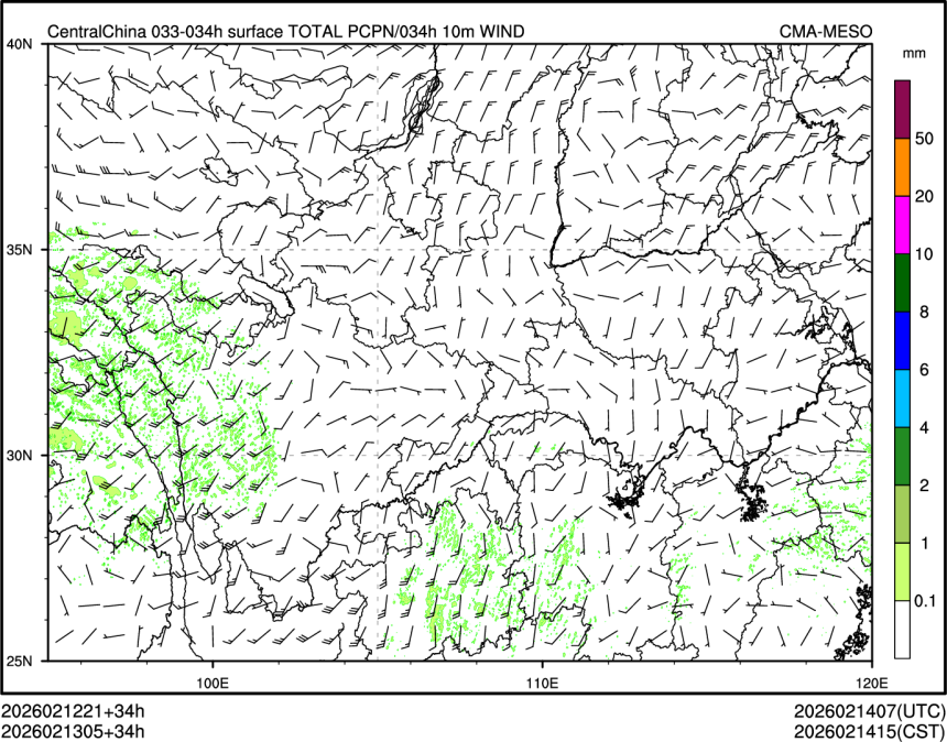 02/13 05时 +034小时