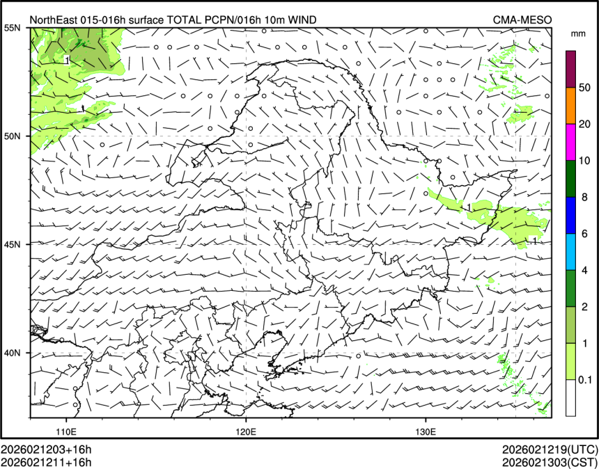02/12 11时 +016小时