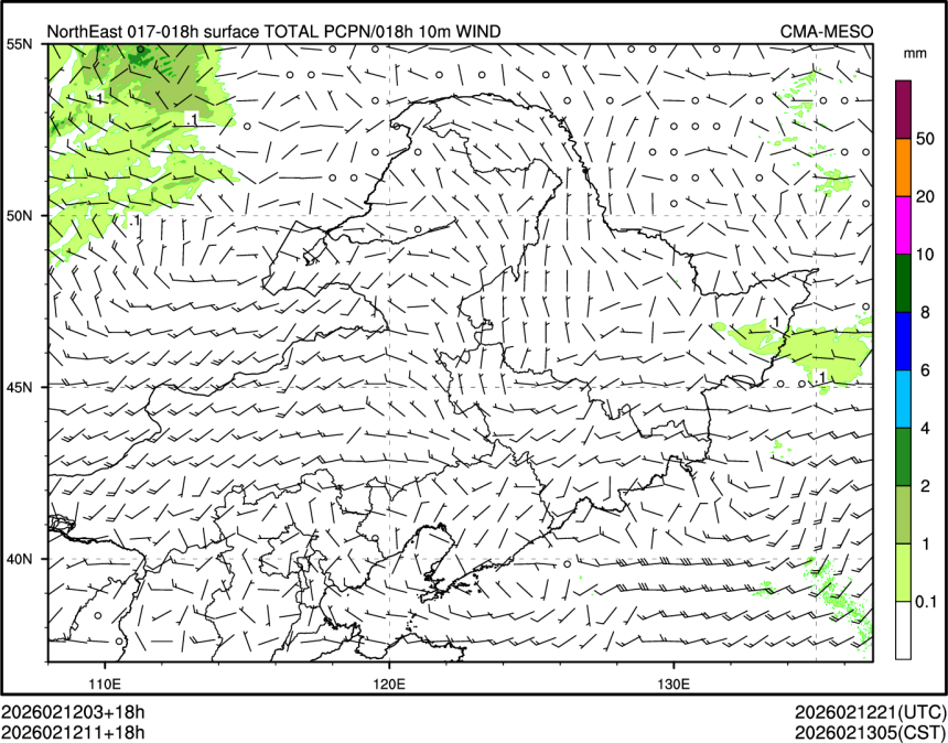 02/12 11时 +018小时