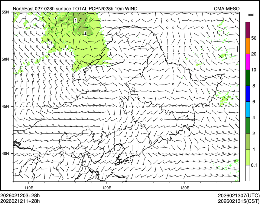 02/12 11时 +028小时