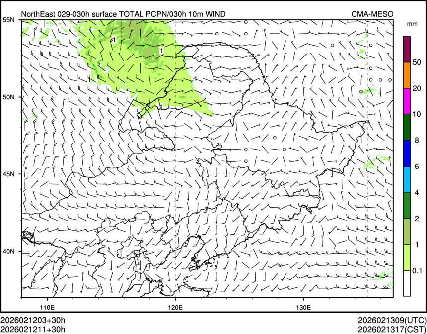 02/12 11时 +030小时
