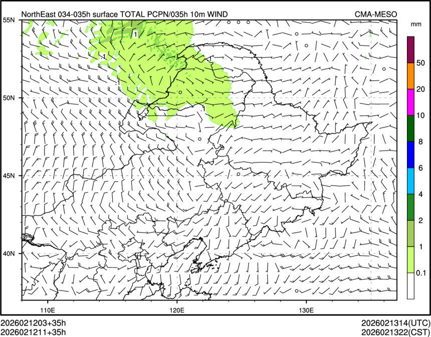 02/12 11时 +035小时