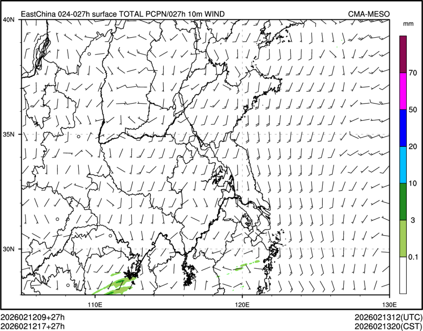 02/12 17时 +027小时