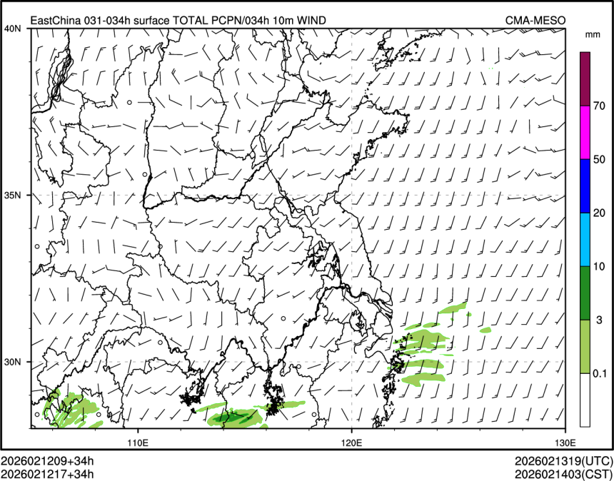 02/12 17时 +034小时