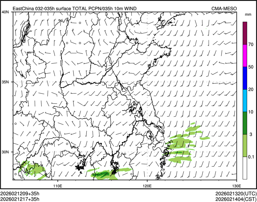 02/12 17时 +035小时