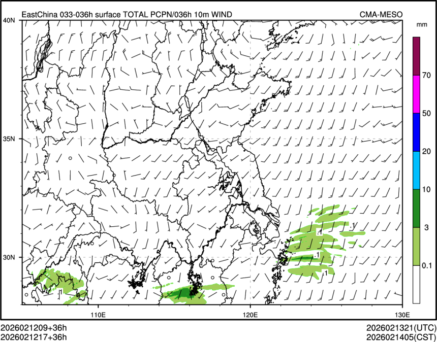 02/12 17时 +036小时