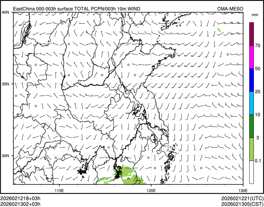 02/13 02时 +003小时
