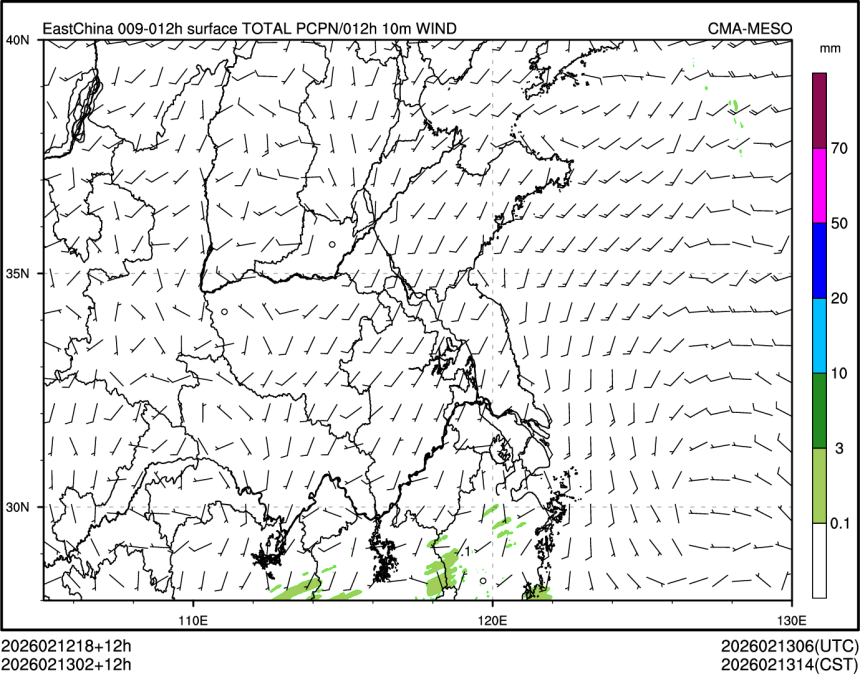 02/13 02时 +012小时