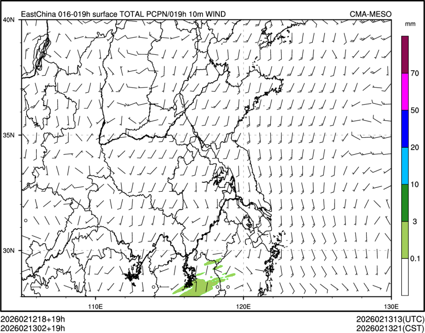 02/13 02时 +019小时