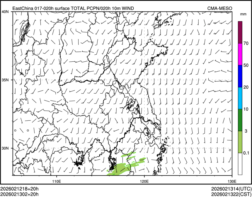 02/13 02时 +020小时