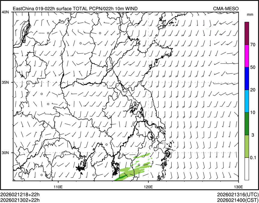 02/13 02时 +022小时