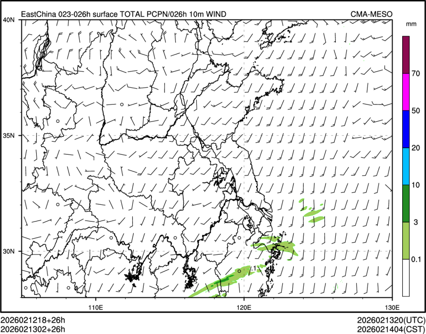 02/13 02时 +026小时