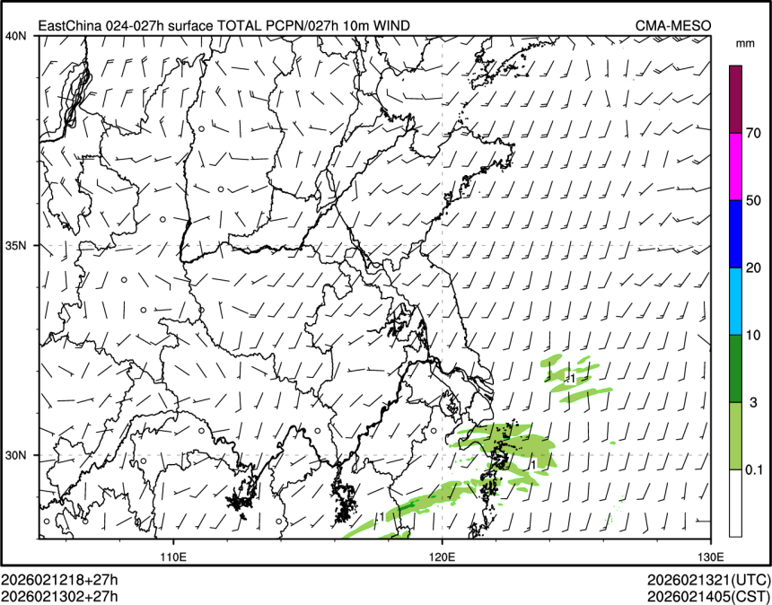 02/13 02时 +027小时