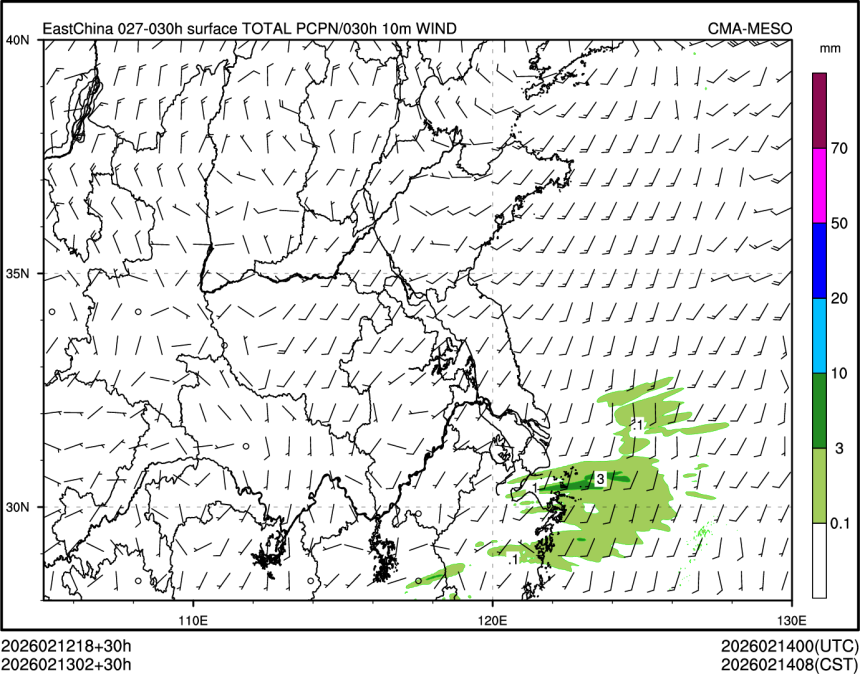 02/13 02时 +030小时