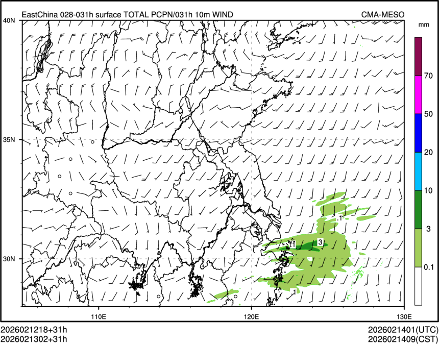 02/13 02时 +031小时