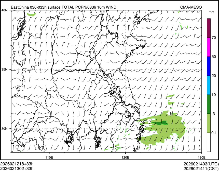 02/13 02时 +033小时