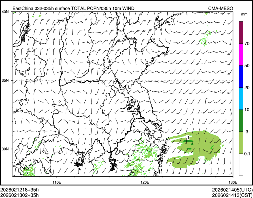 02/13 02时 +035小时