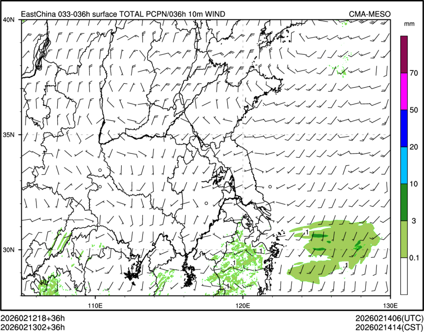 02/13 02时 +036小时