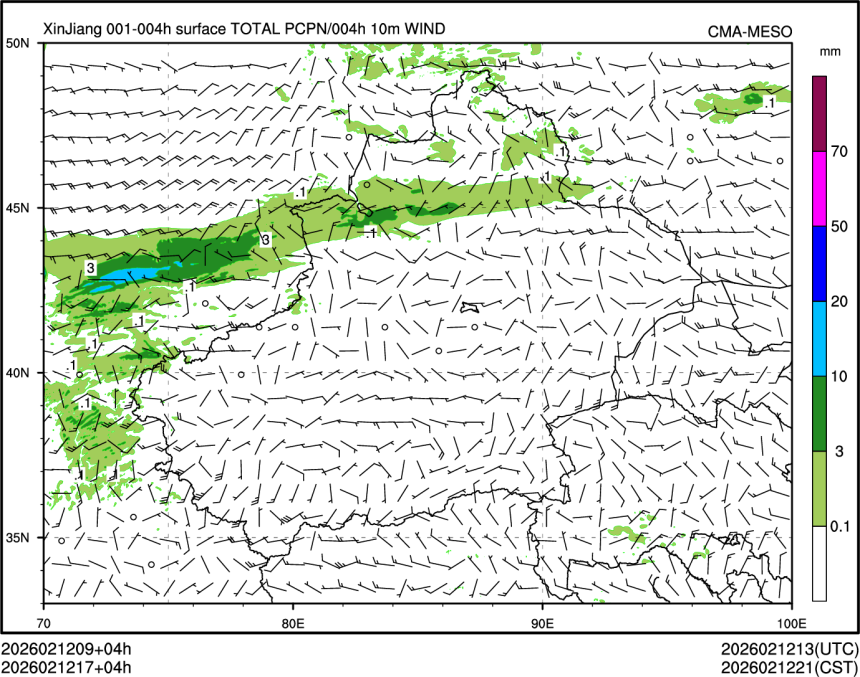 02/12 17时 +004小时