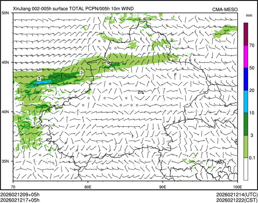 02/12 17时 +005小时