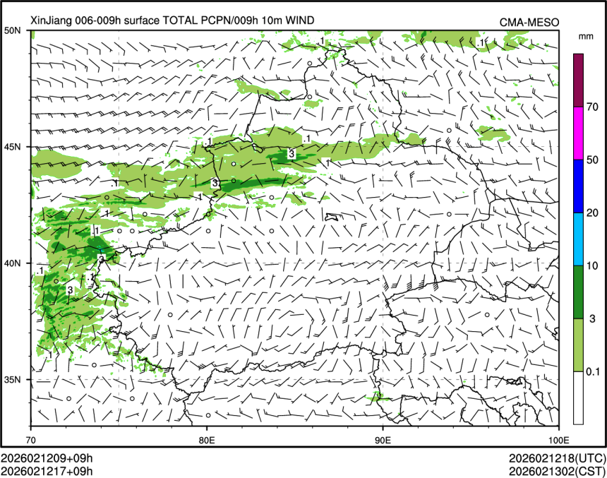 02/12 17时 +009小时