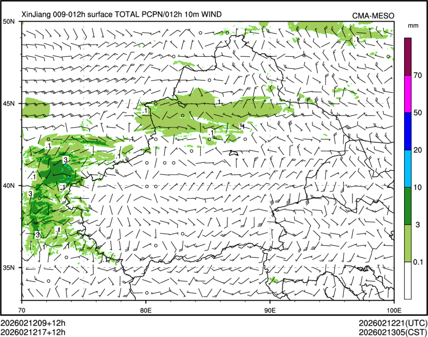 02/12 17时 +012小时