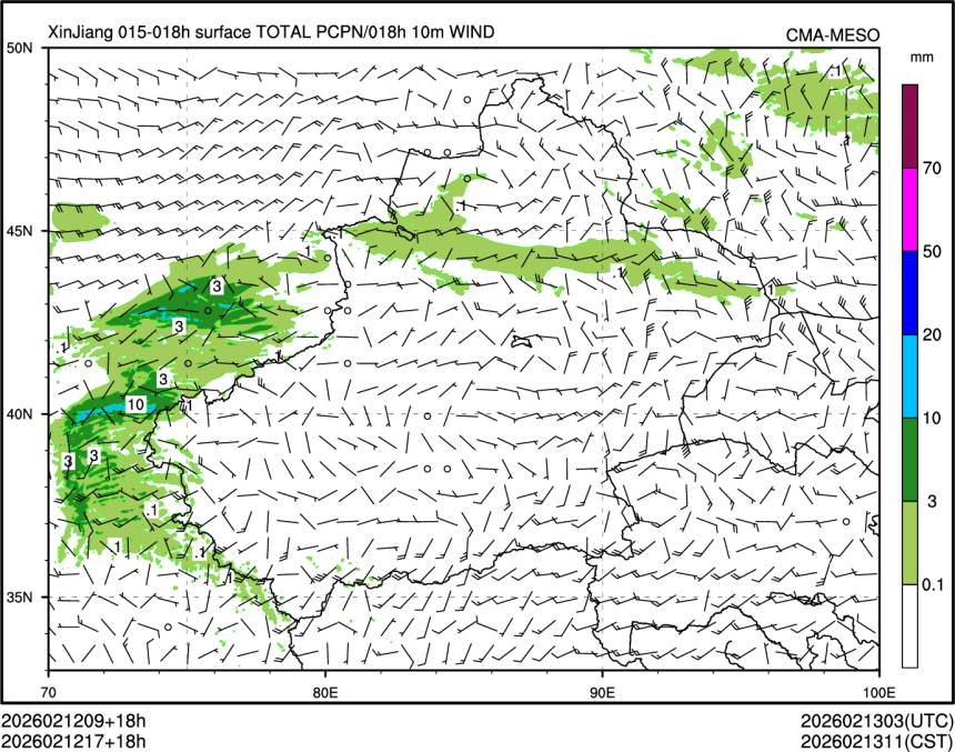 02/12 17时 +018小时